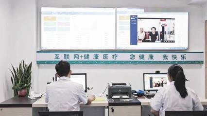 2021，甌海這么干⑦ “健康”提檔升級，打造醫療康養龍頭城區